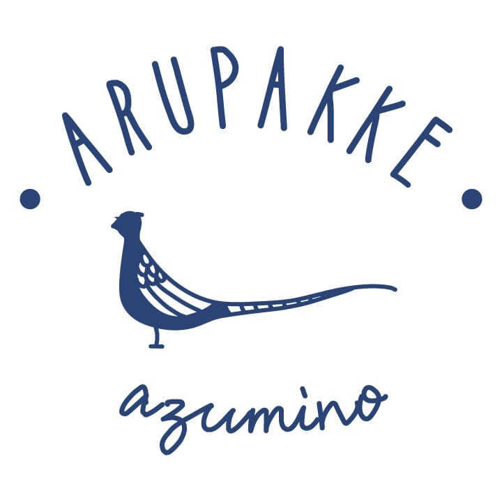 Arupakke